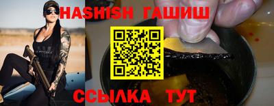 прущие грибы Бузулук