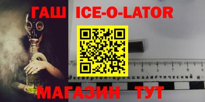 прущие грибы Бузулук