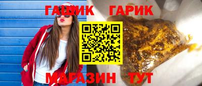 мяу мяу мука Будённовск