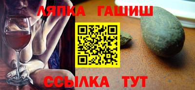 кокаин перу Апрелевка