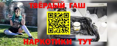 первитин Аргун