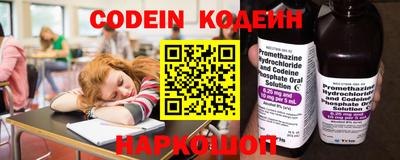 прущие грибы Бузулук
