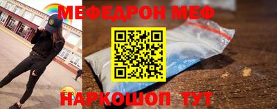 прущие грибы Бузулук