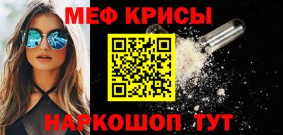 кокаин перу Апрелевка