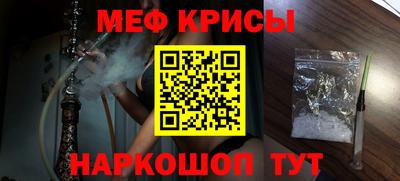 прущие грибы Бузулук