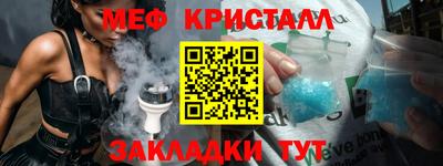 прущие грибы Бузулук