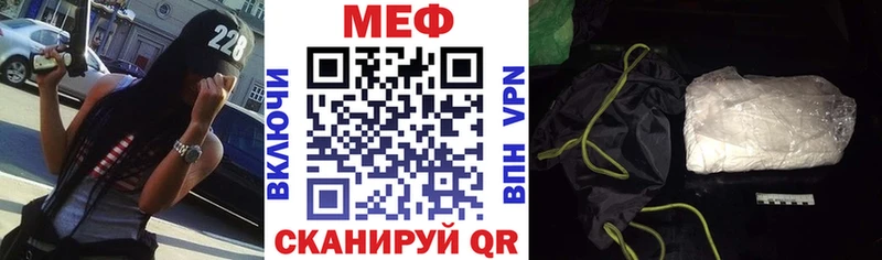 KRAKEN ссылки  Усть-Илимск  МЯУ-МЯУ 4 MMC  как найти закладки 