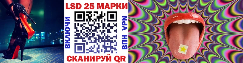 купить закладку  Усть-Илимск  Марки NBOMe 1,5мг 