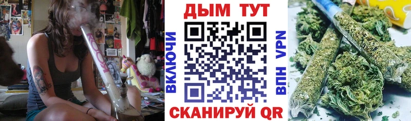 Конопля AK-47  ссылка на мегу как зайти  Усть-Илимск 
